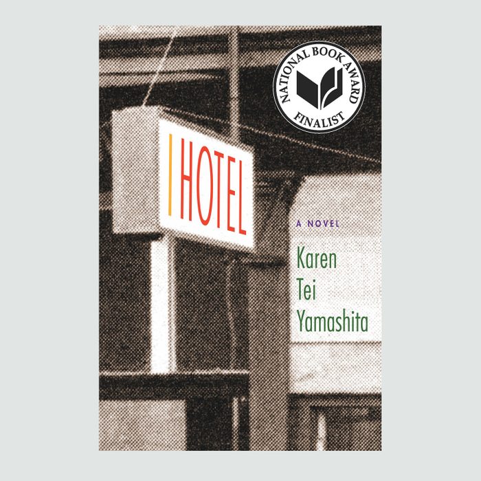 Karen Tei Yamashita