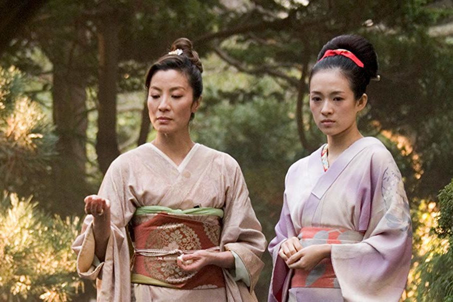 memoirs of geisha