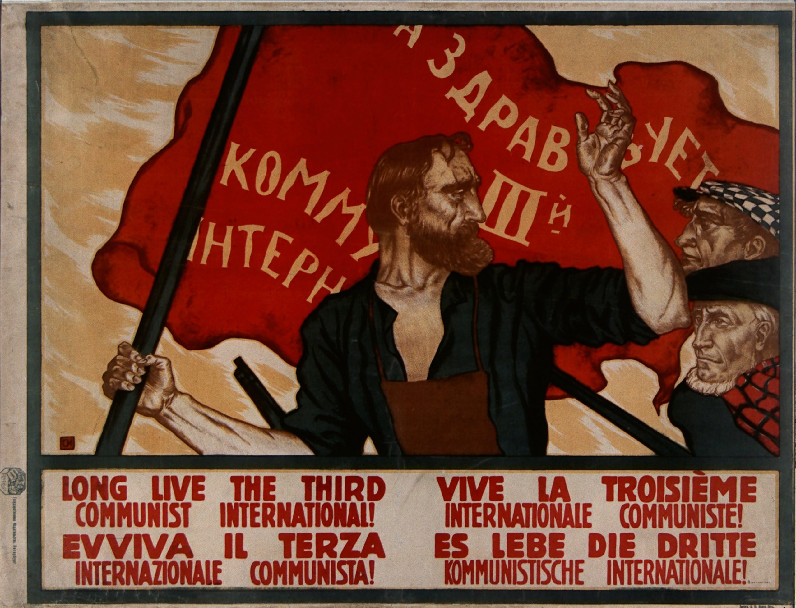 Long Live The Third Communist International