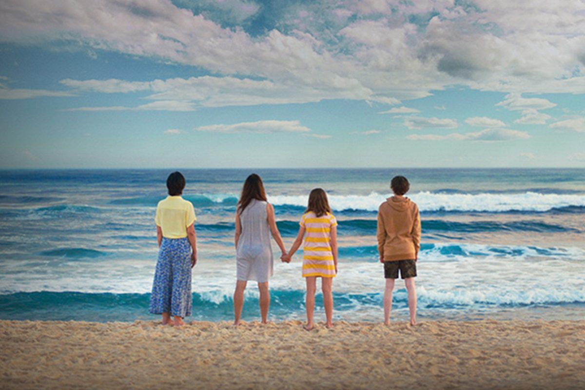 The End Tv Show