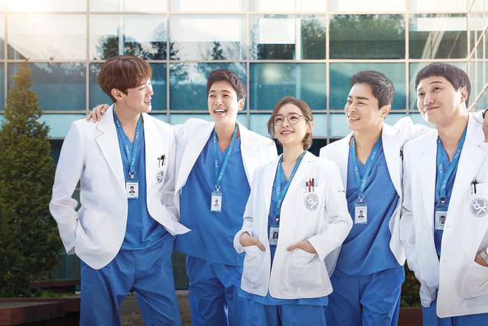 Hospital Playlist