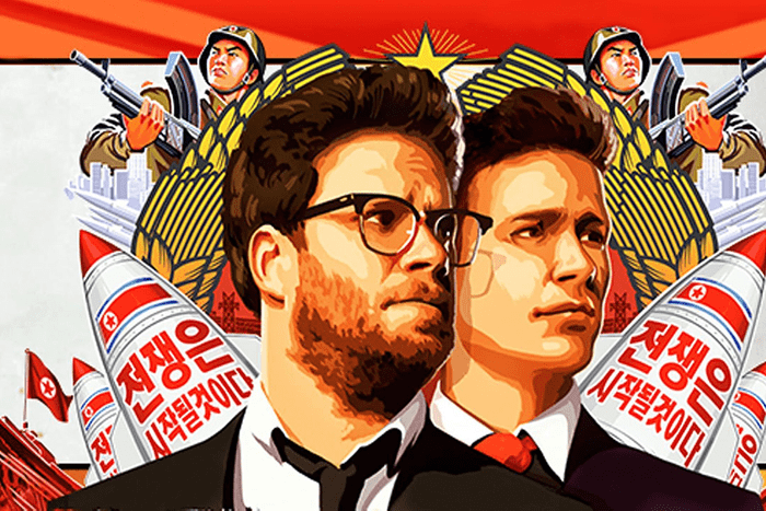 The Interview Movie