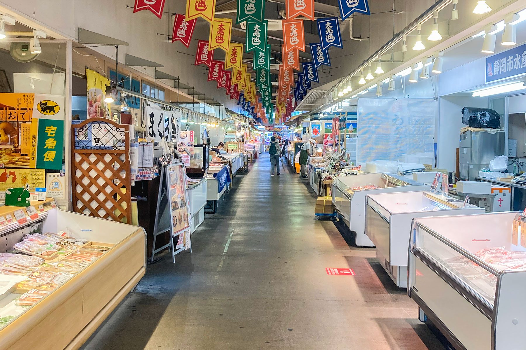 Fish Market